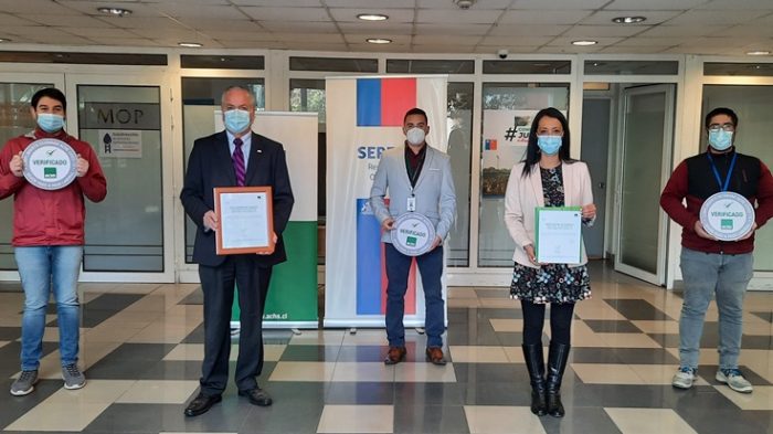 MOP O’Higgins recibe Sello Covid-19 ACHS por eficiente gestión preventiva de funcionarios durante pandemia