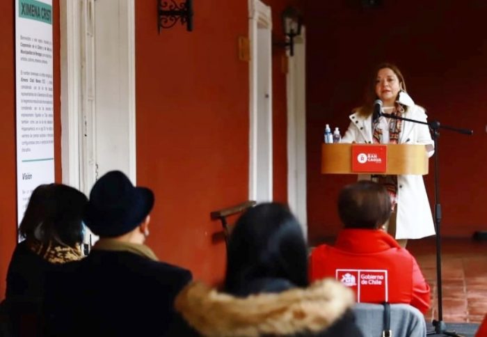 Corporación de la Cultura y las Artes de la Municipalidad de Rancagua inaugura nuevo espacio cultural: la Sala de Artes y Oficios Ximena Cristi