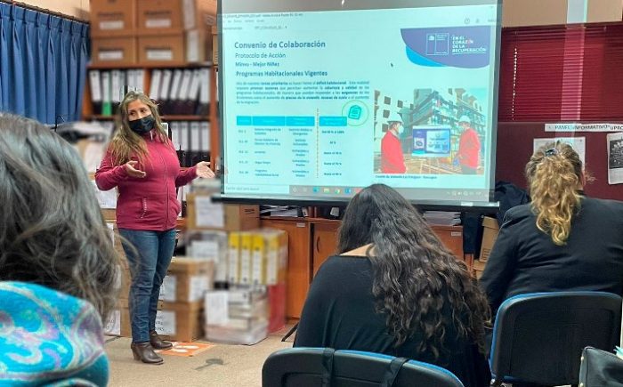 Profesionales del área de Justicia Juvenil fueron capacitados sobre beneficios y subsidios del MINVU