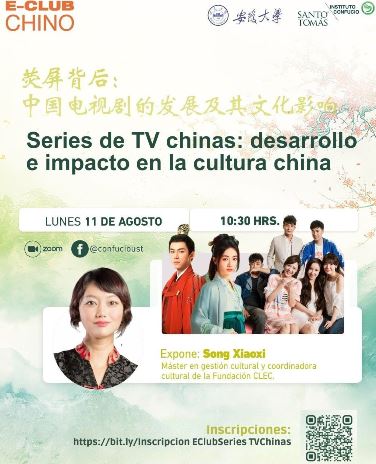 Nueva edición del E-Club Chino abordará la evolución de las series de TV en China