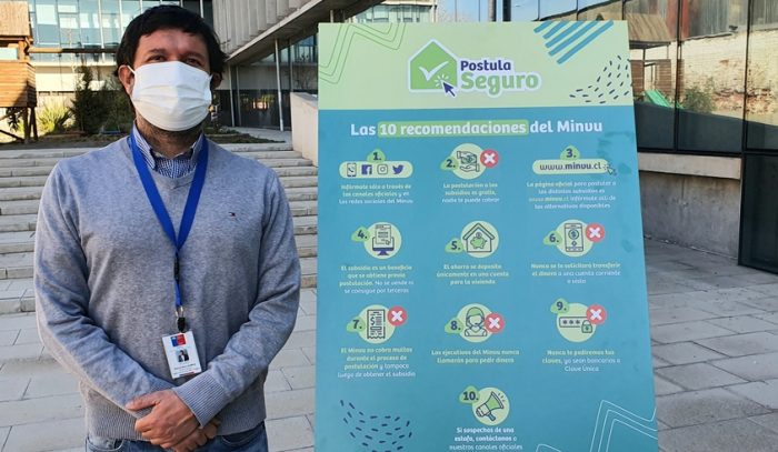 SERVIU O’Higgins promueve decálogo para evitar estafas en postulación a subsidios: Campaña “Postula Seguro”