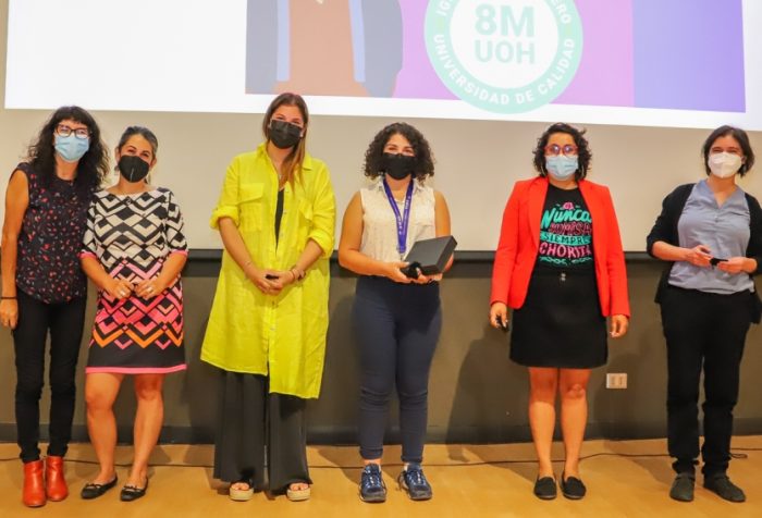 Universidad de O’Higgins reafirmó su compromiso con la igualdad y equidad