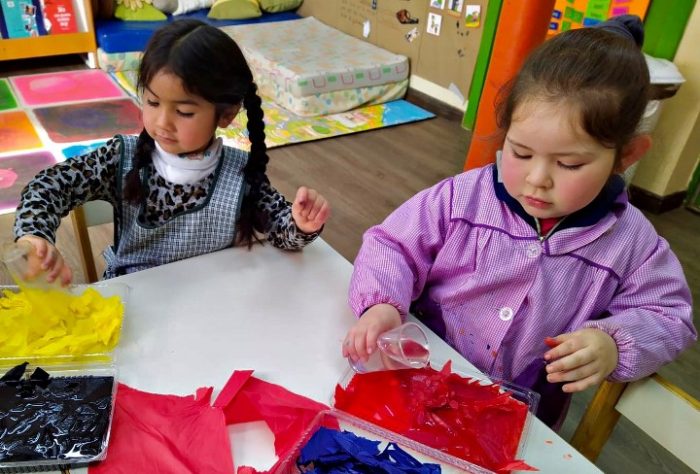 JUNJI: ¿Qué son los Centros Educativos Culturales de la Infancia – CECI?